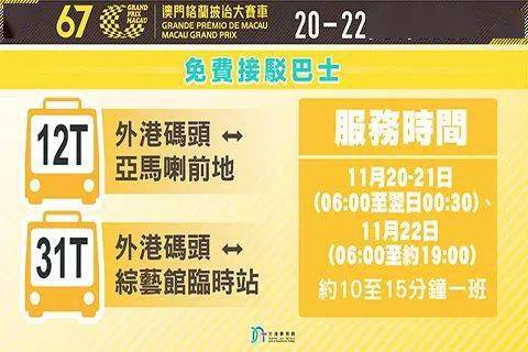 暴露,新澳2025正版免費資料和新澳门天天免费精准大全谜语