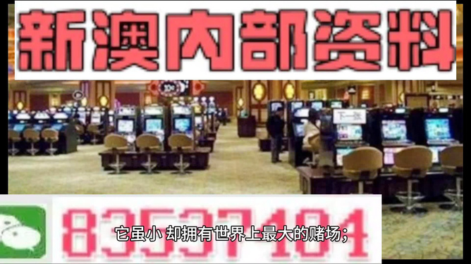 暴露,2024新澳门正版免费挂牌灯牌和2025澳门挂牌正版挂牌网址是什么