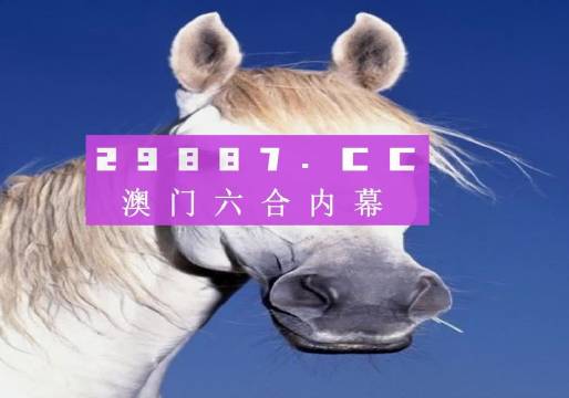 发掘,澳门一肖一码一特一中管家与2025年全年资料免费大全资料打开