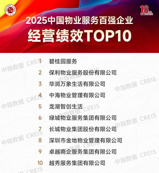 2025年全年资料免费大全,警惕不实的钓鱼钩告发