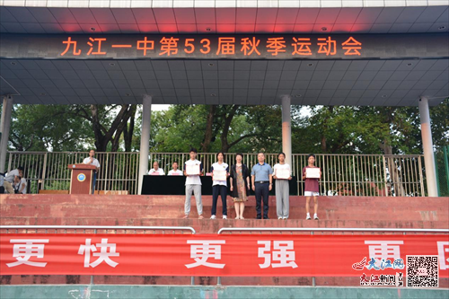 揭开,奥门一码一肖一特一中